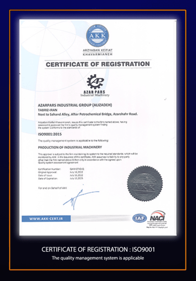 گواهینامه iso 9001